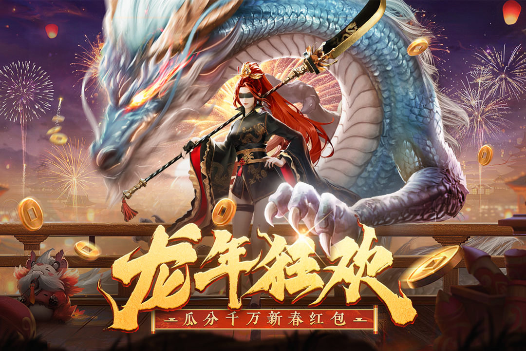 ɽ��������