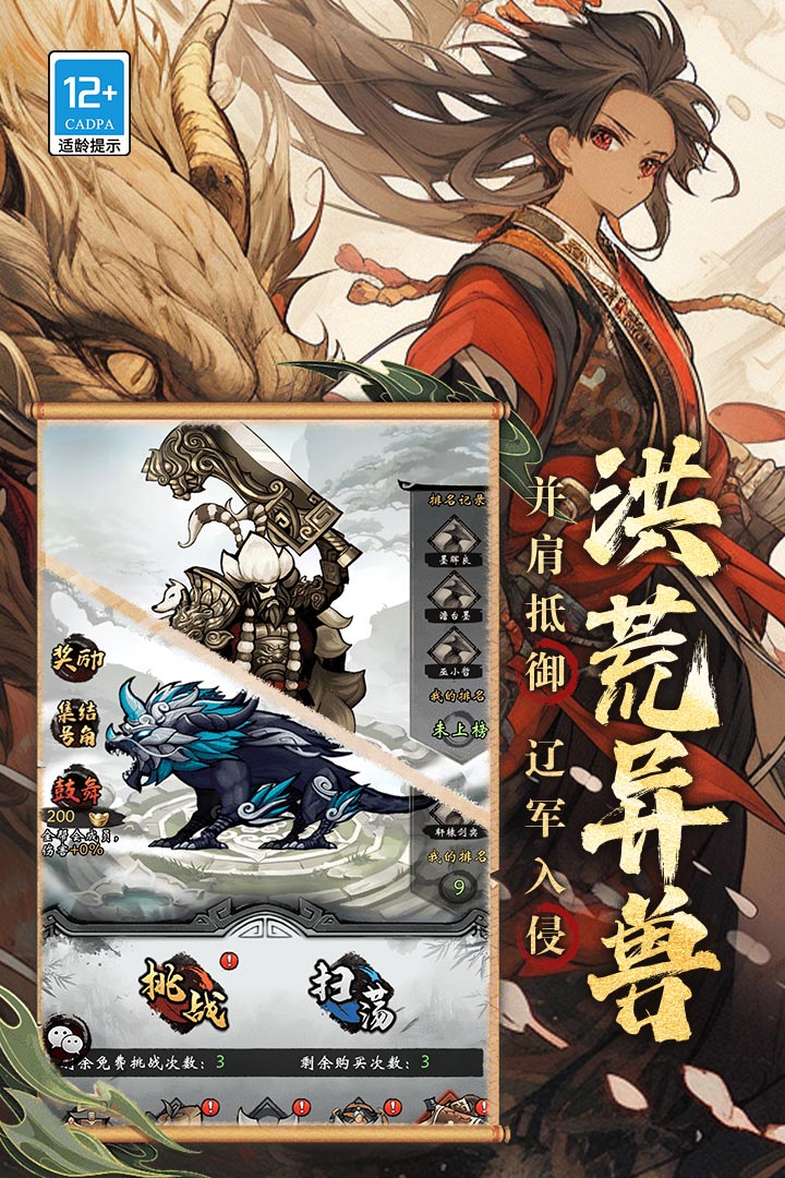 ����������