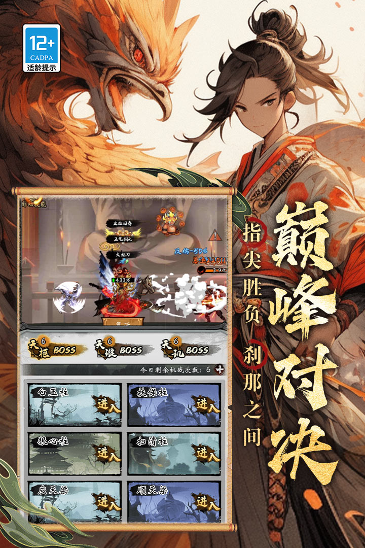 ����������