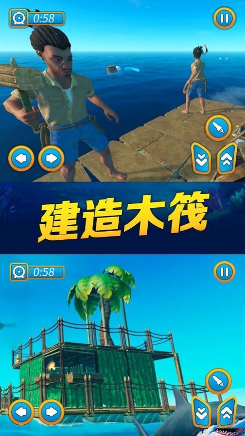 ����֮·