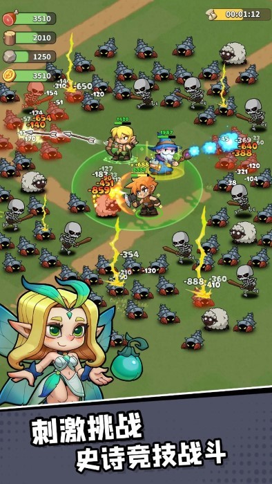 ����֮��Ӣ��������