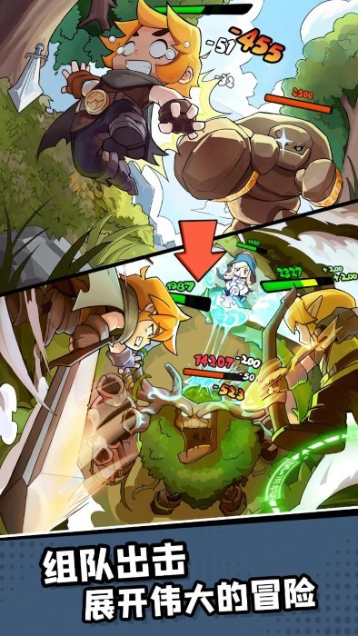 ����֮��Ӣ��������