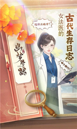 ����Ѱ��