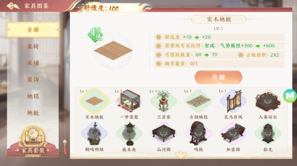 ����Ѱ��