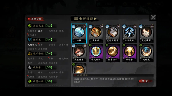 ��ս����