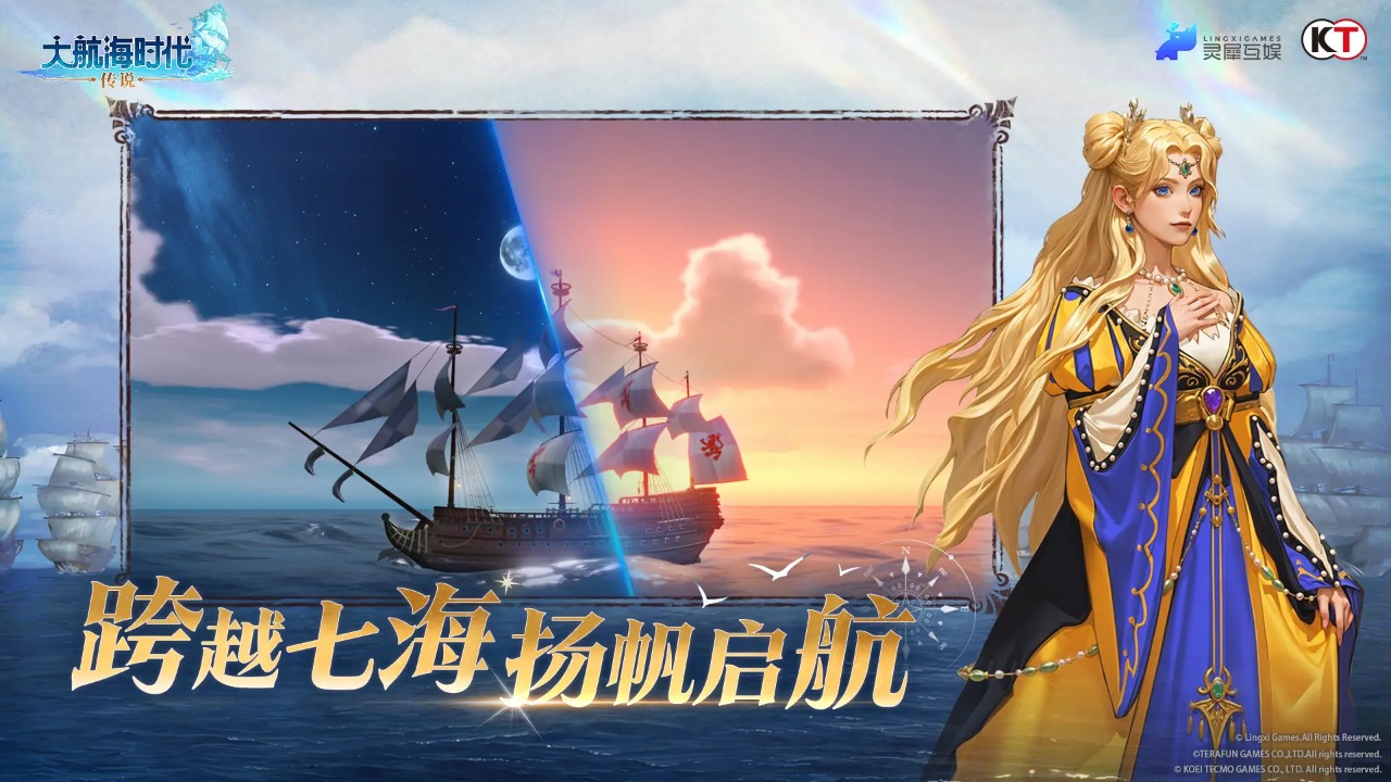 �󺽺�ʱ����˵