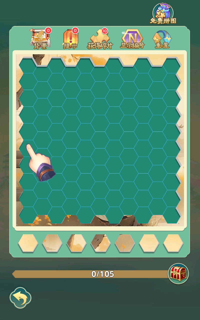 每天数独艺术拼图