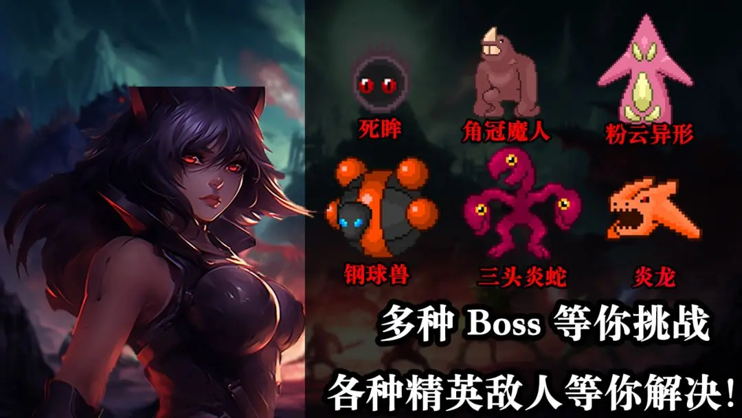 �޾�ħ��ս��