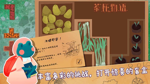 �豭����