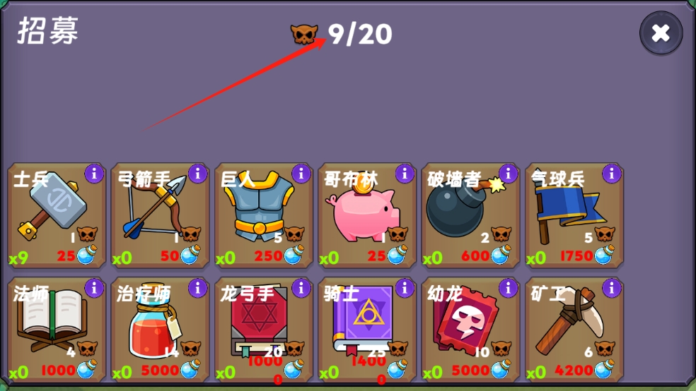 ����֮ɭ��