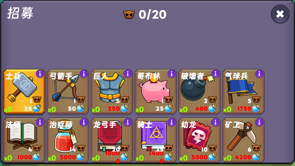����֮ɭ��