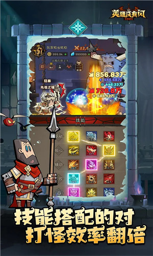 Ӣ��û����