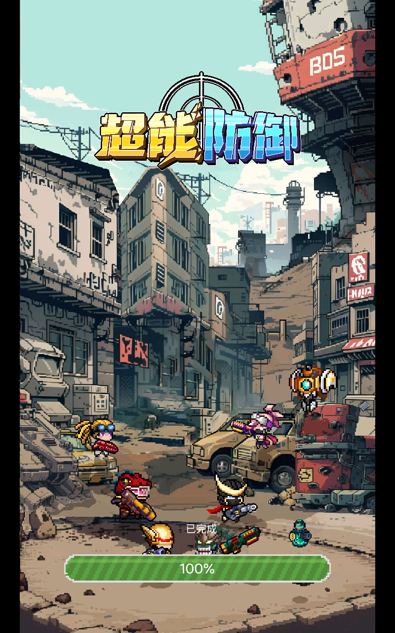 ���ܷ���