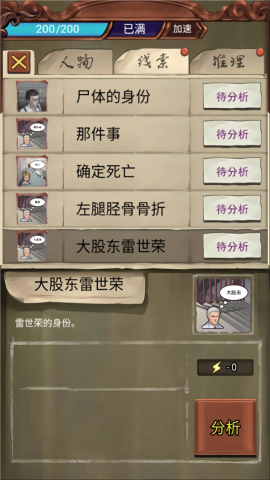 2e7d39e8688043a7964c90c16876c438_683fb13d6d4e1.png