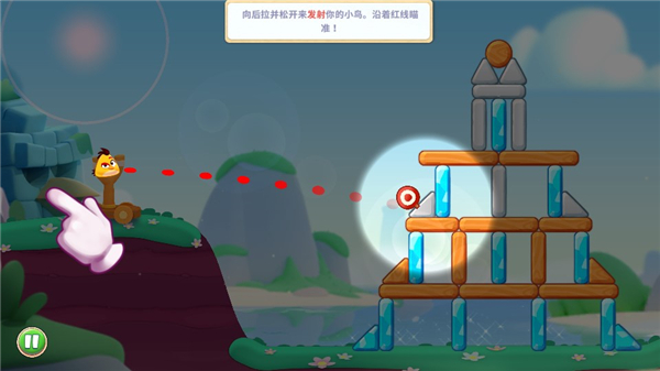 ��ŭ��С����ð��