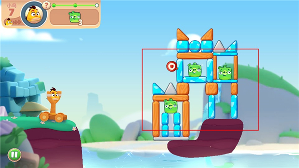 ��ŭ��С����ð��