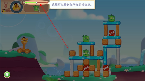 ��ŭ��С����ð��