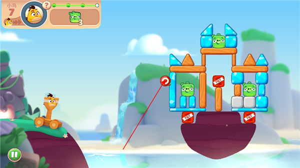 ��ŭ��С����ð��