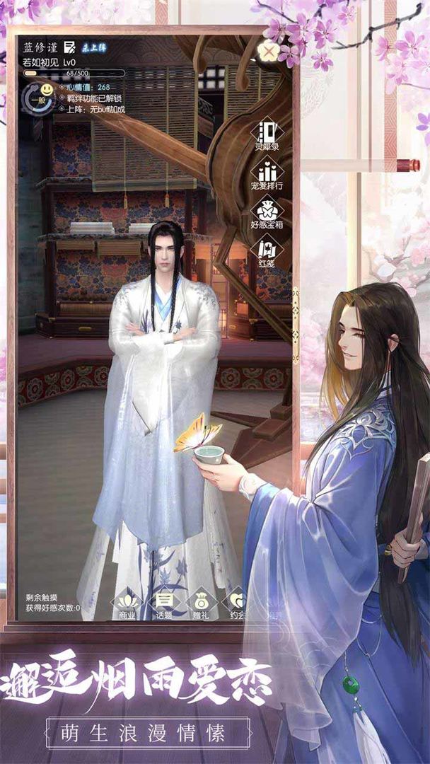 ʢ������