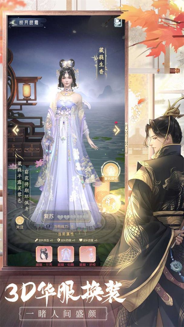 ʢ������