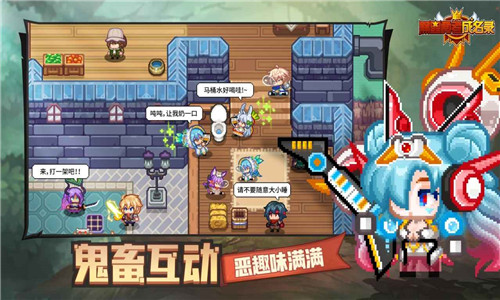 �������߳���¼