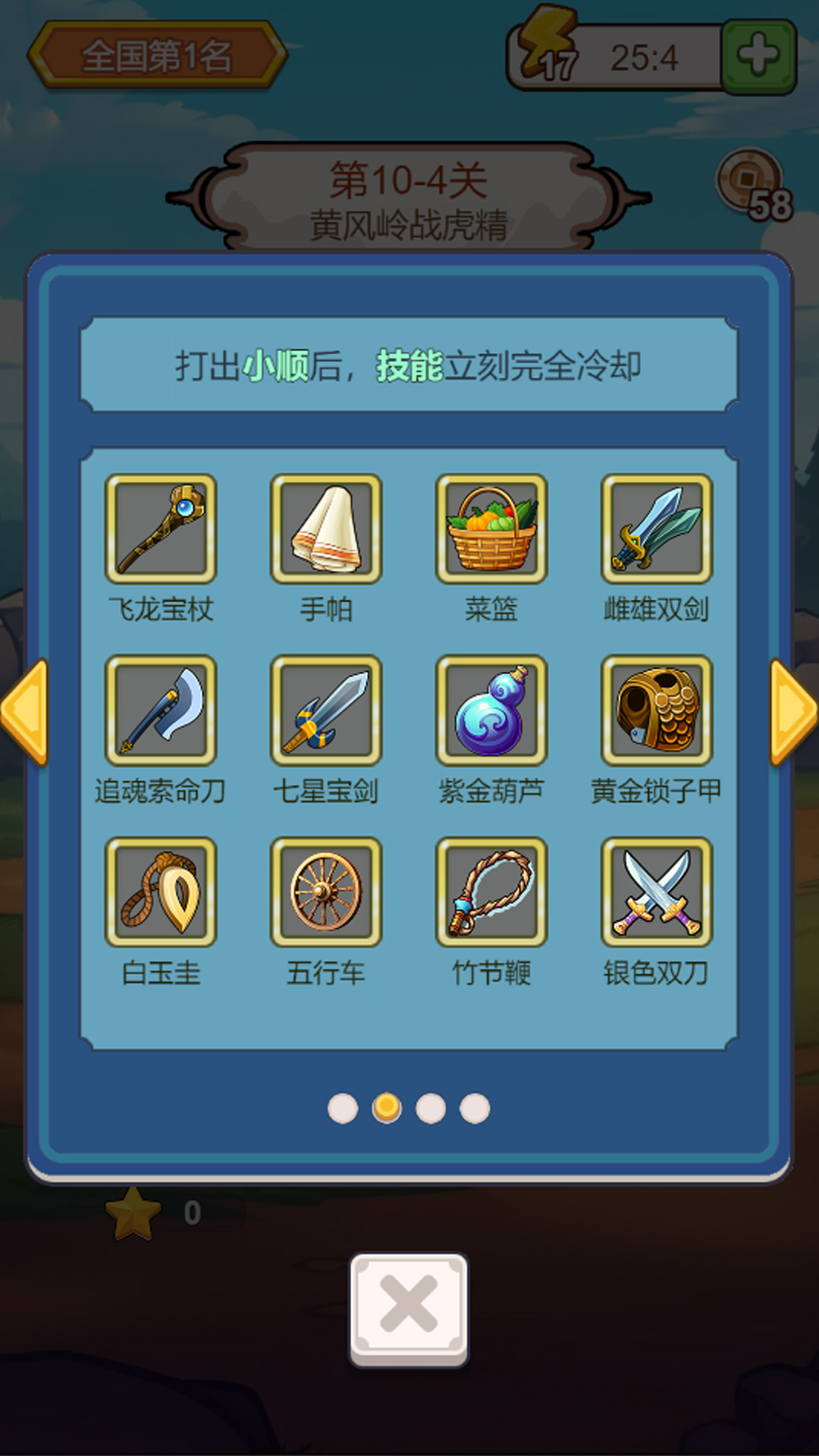 ���ư�ð�ռ�