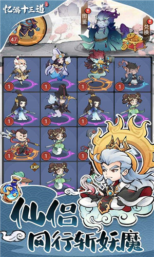 ����ʮ����