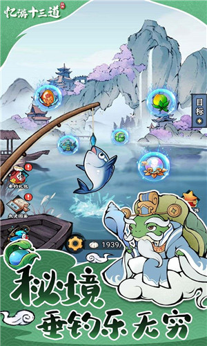 ����ʮ����