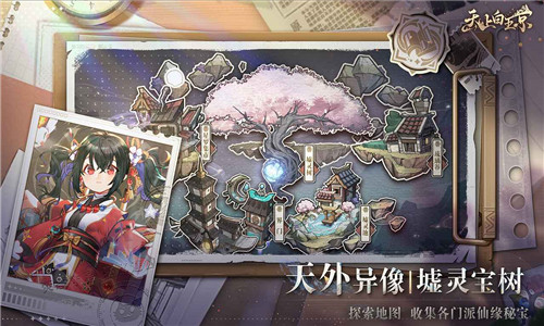 ���ϰ���