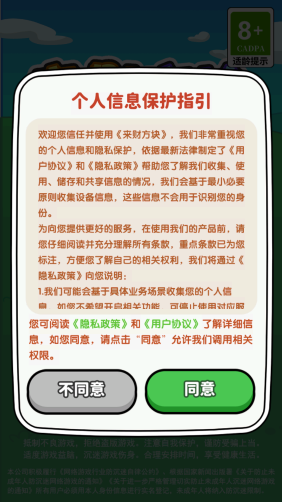���Ʒ���