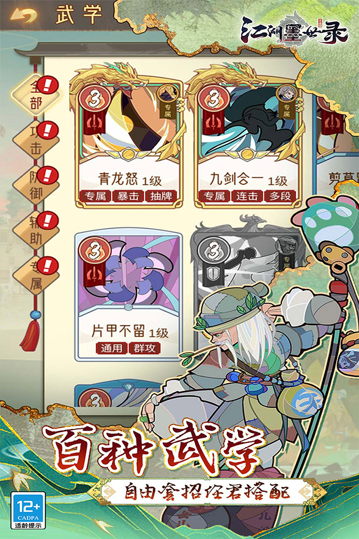 ����ī��¼