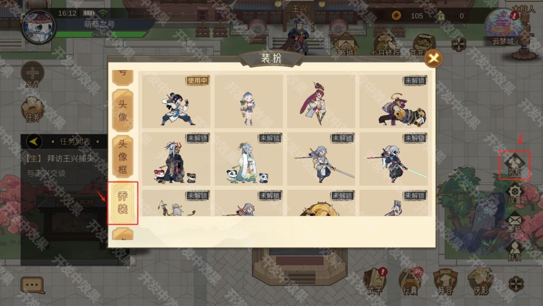 ����ī��¼