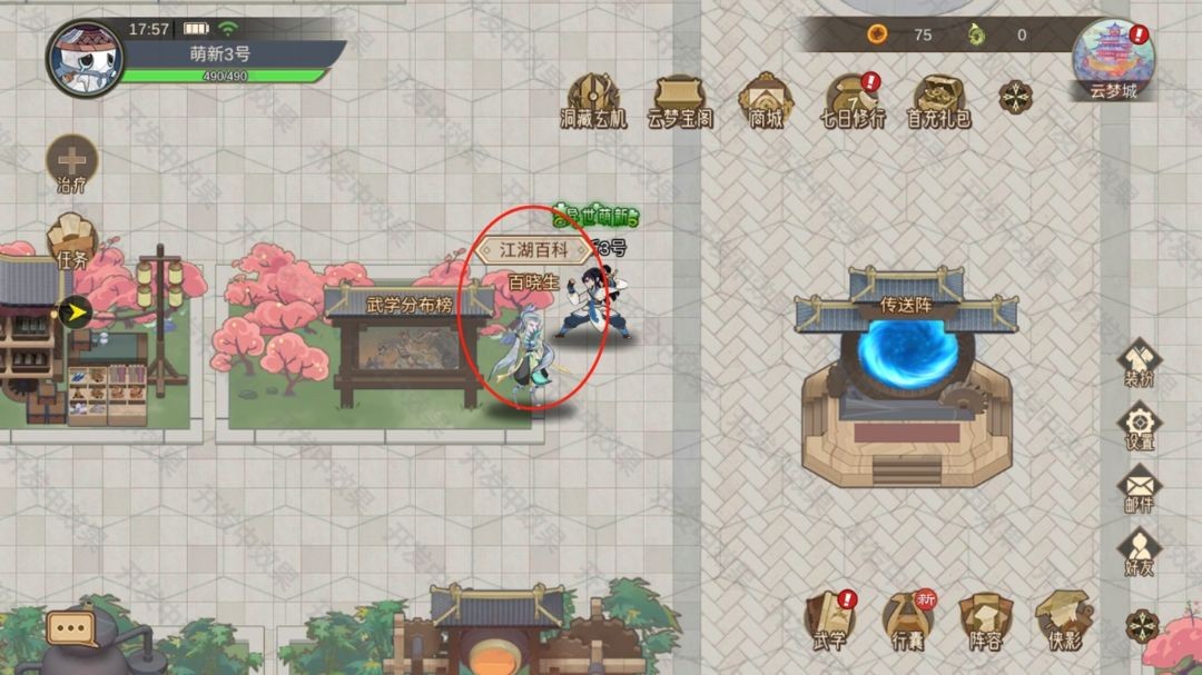 ����ī��¼