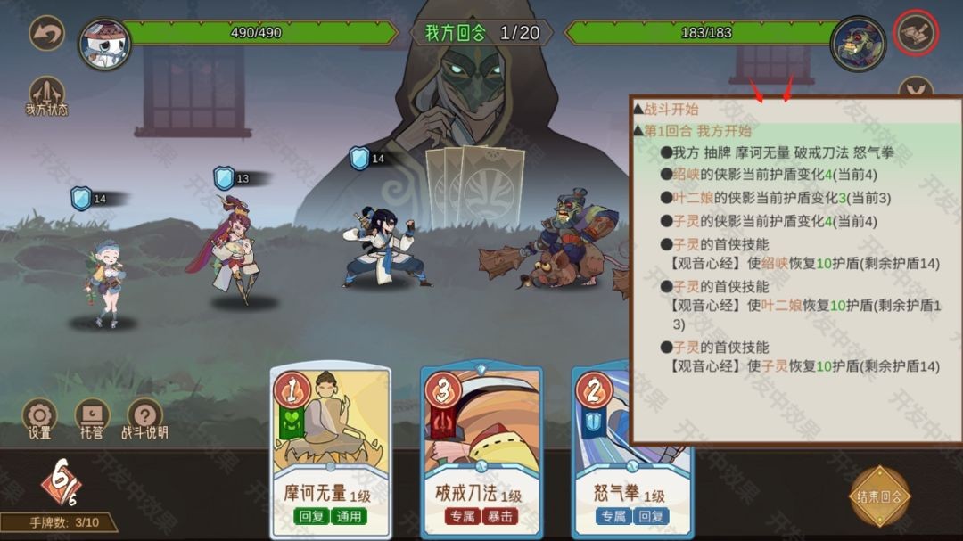 ����ī��¼