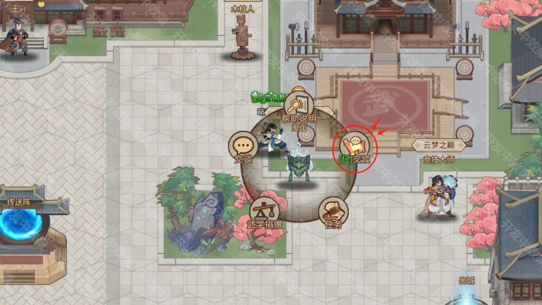 ����ī��¼