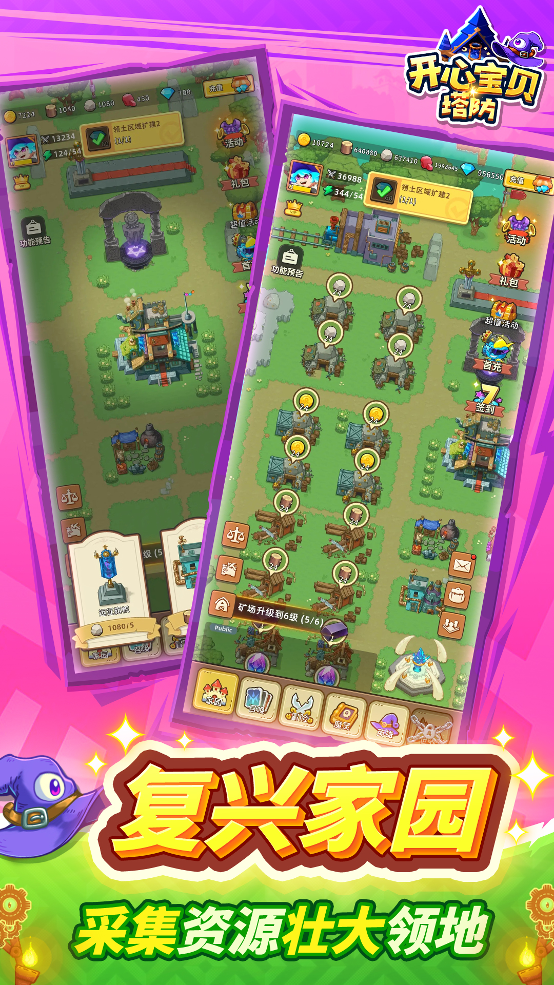 ���ı�������