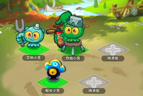 ���ı�������