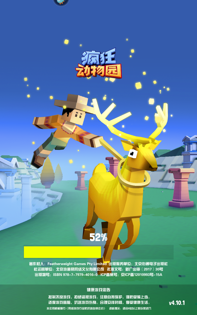 �����԰���õ�¼��