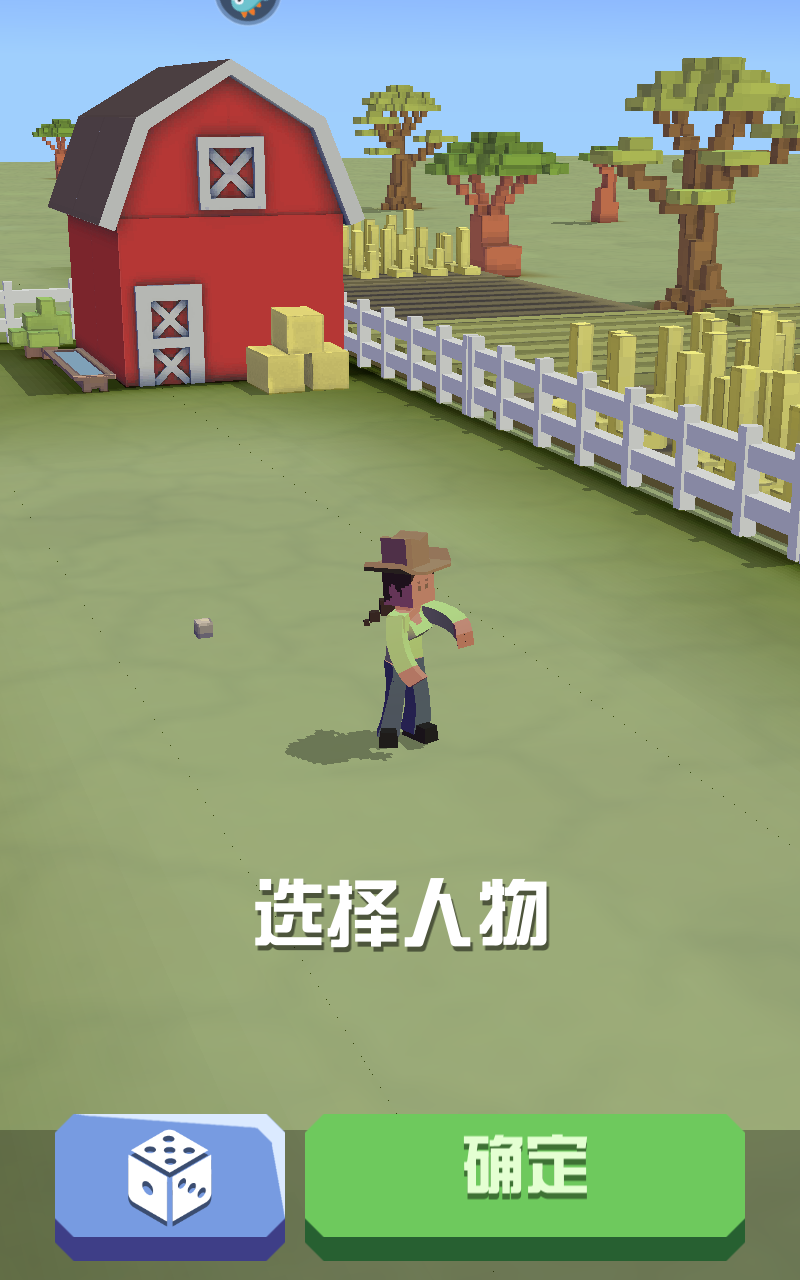 �����԰���õ�¼��