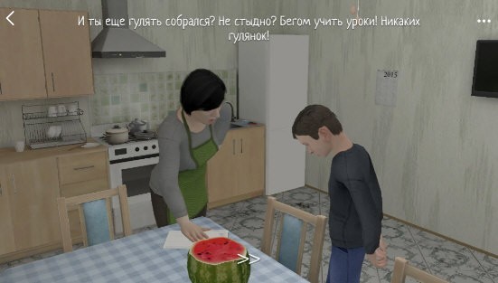 逃离家暴春天版