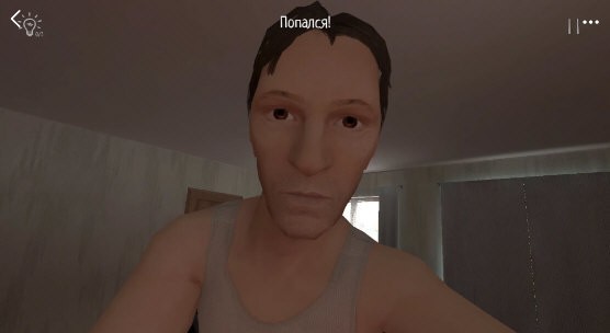 逃离家暴春天版