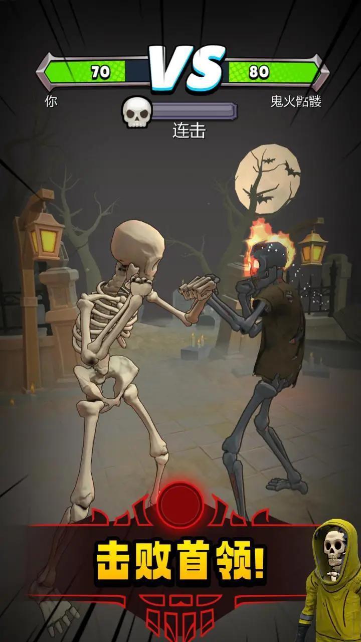 ����սʿ