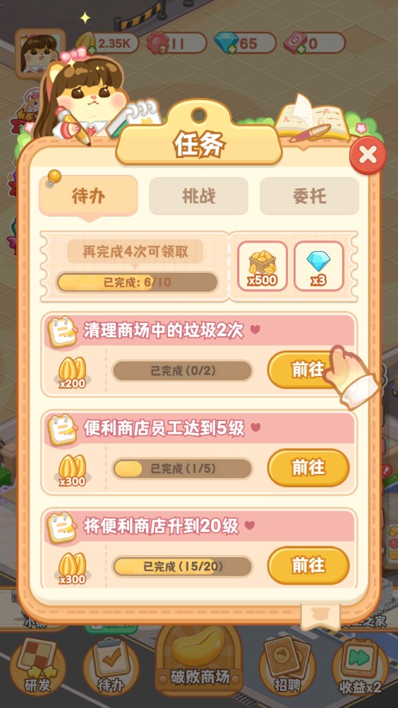����ٻ�����