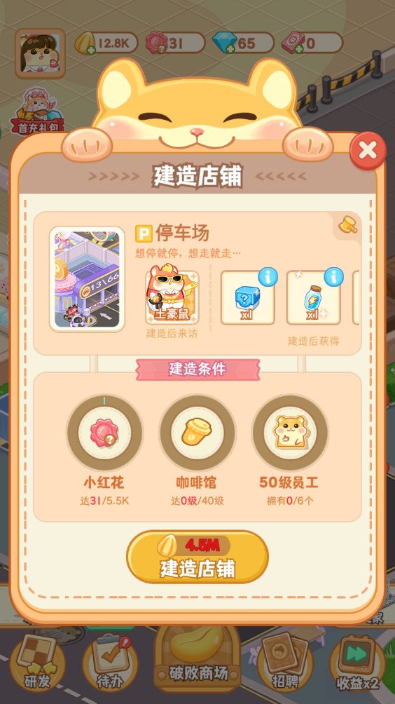 ����ٻ�����