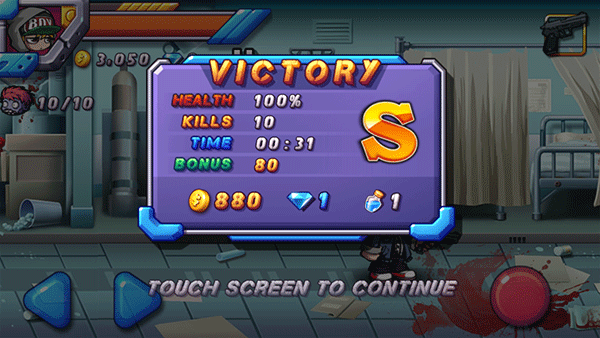 ��ʬ�ռ�2���°�