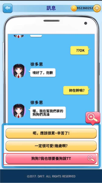 תѧ���������ռ�5