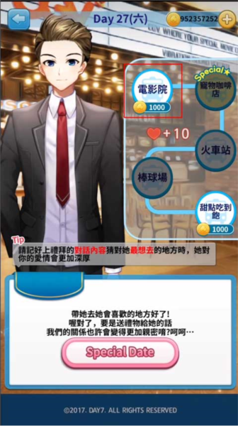 תѧ���������ռ�8