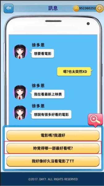 תѧ���������ռ�7