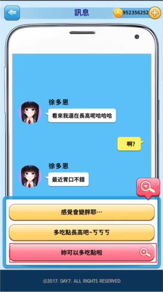 תѧ���������ռ�10