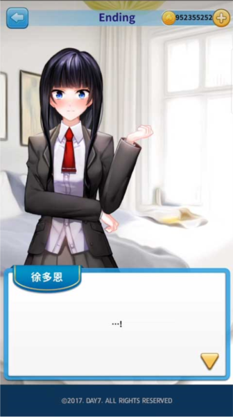 תѧ���������ռ�11